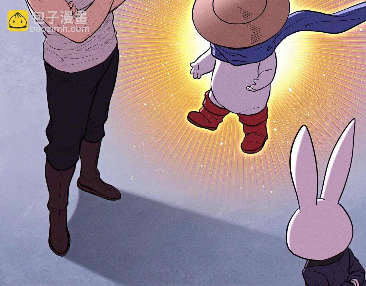 第111话 螺旋升天67