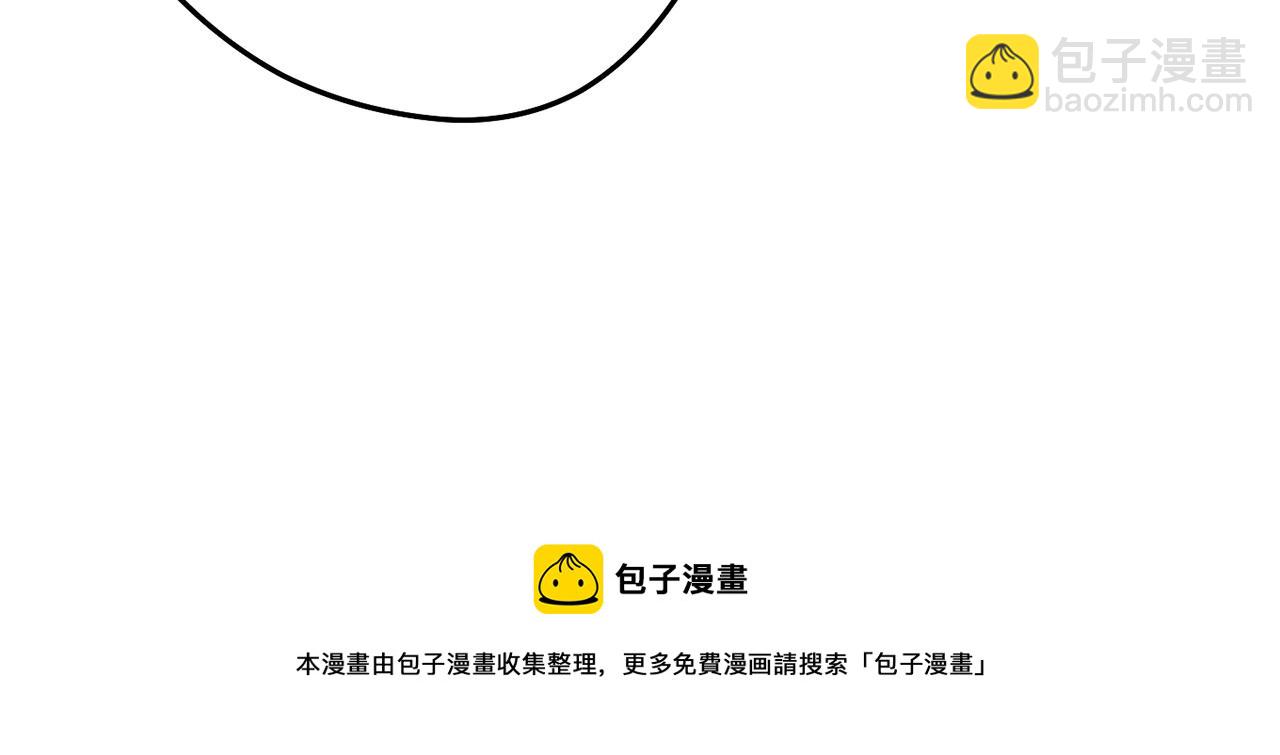 第111话 螺旋升天72