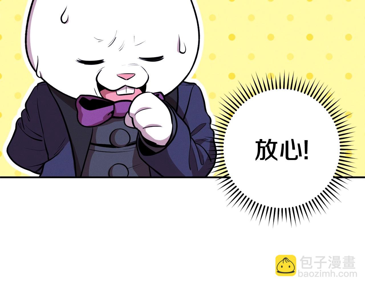 第111话 螺旋升天81