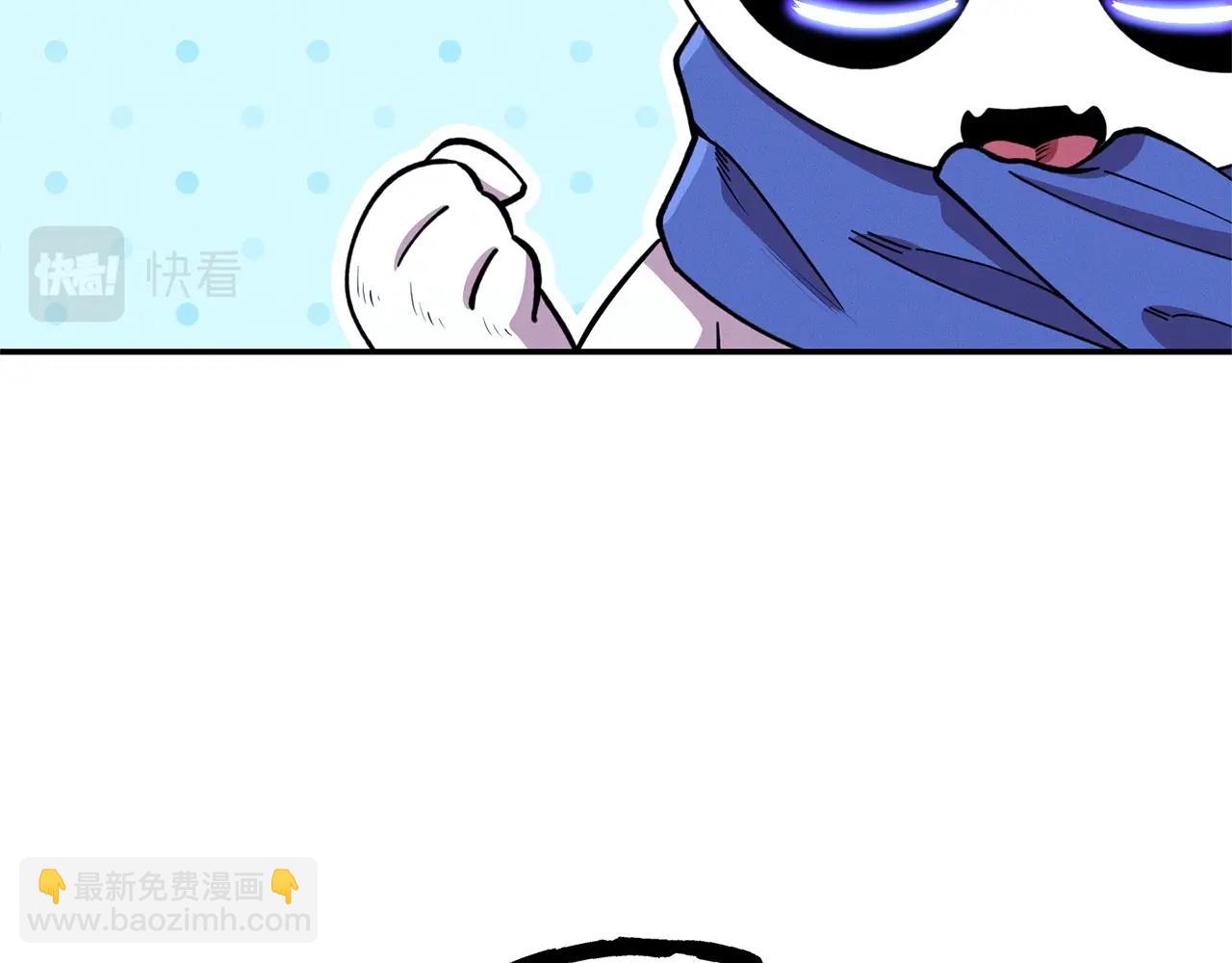 第111话 螺旋升天83
