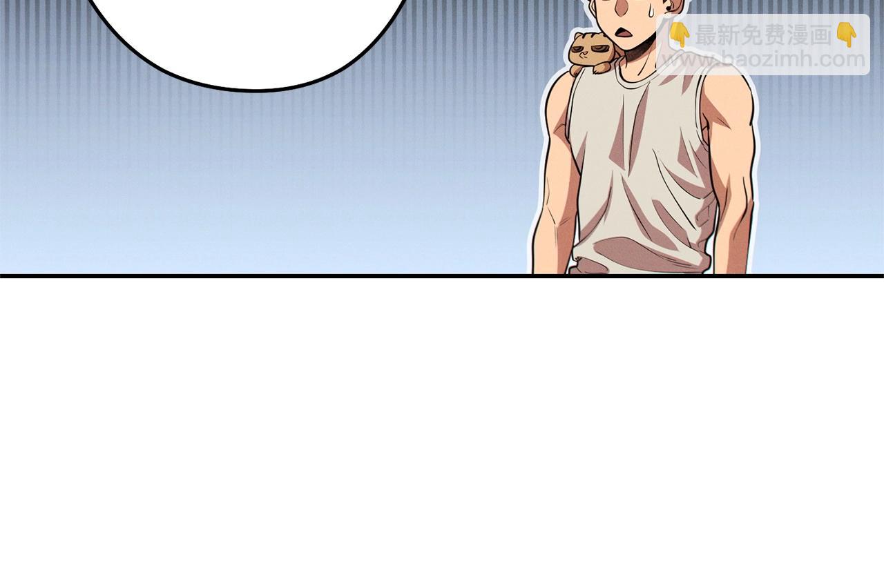 第111话 螺旋升天89