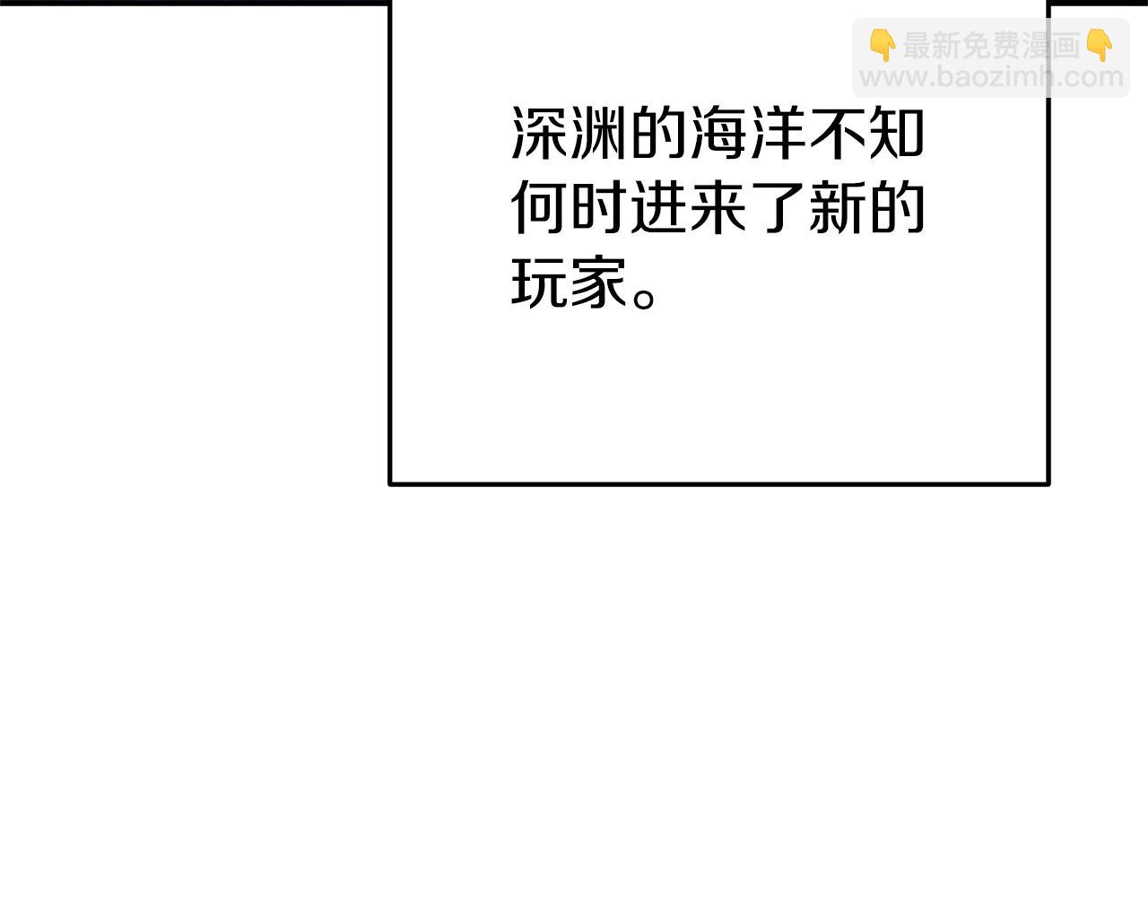 第111话 螺旋升天94
