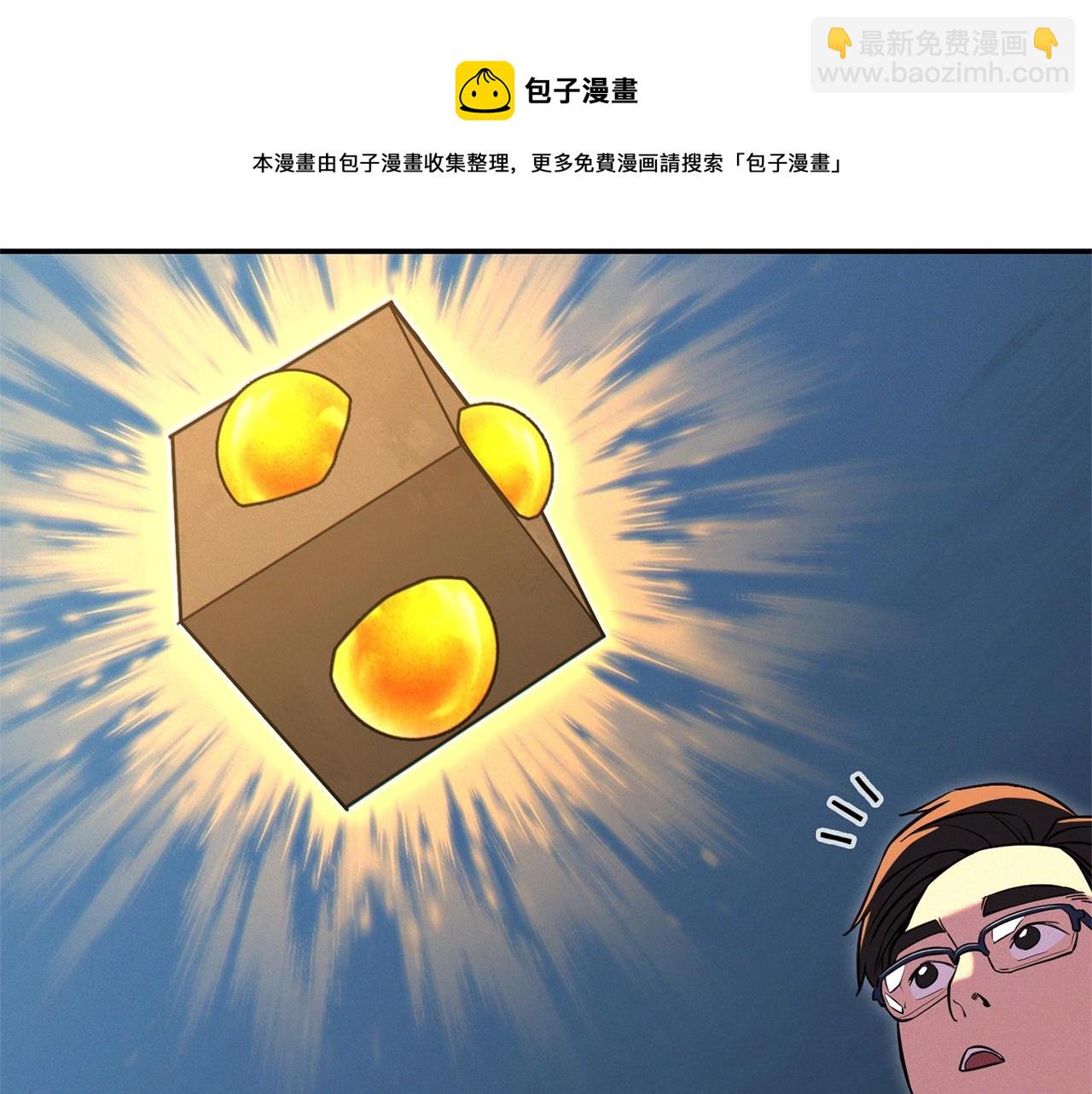 第111话 螺旋升天96