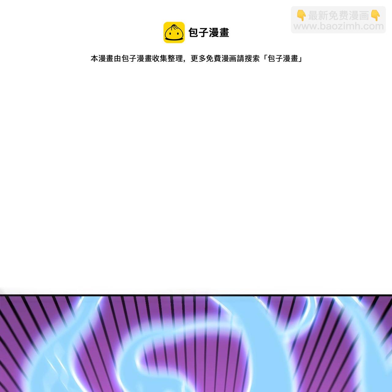 第112话 第一域崩溃104