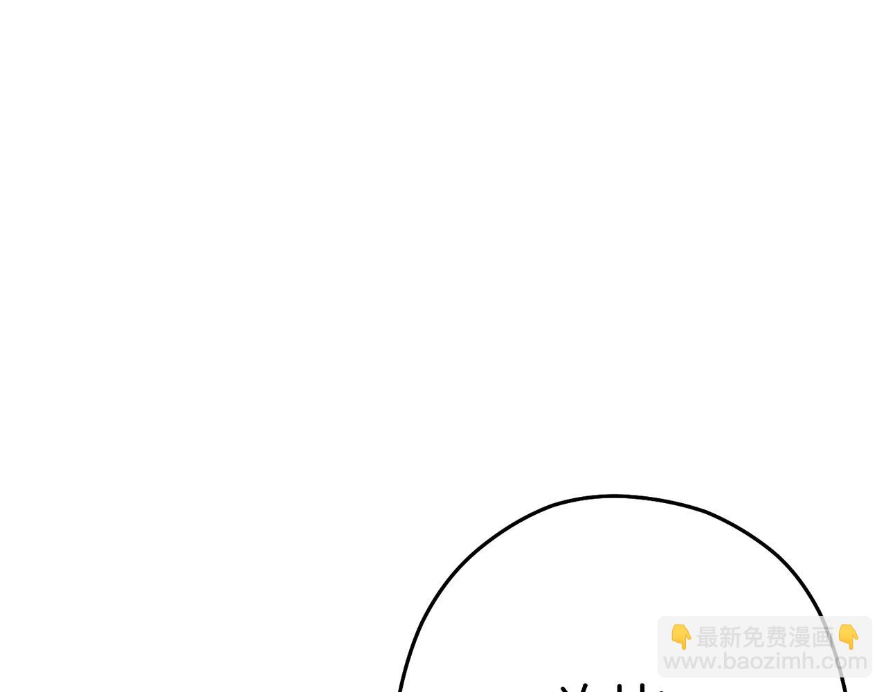 第112话 第一域崩溃11