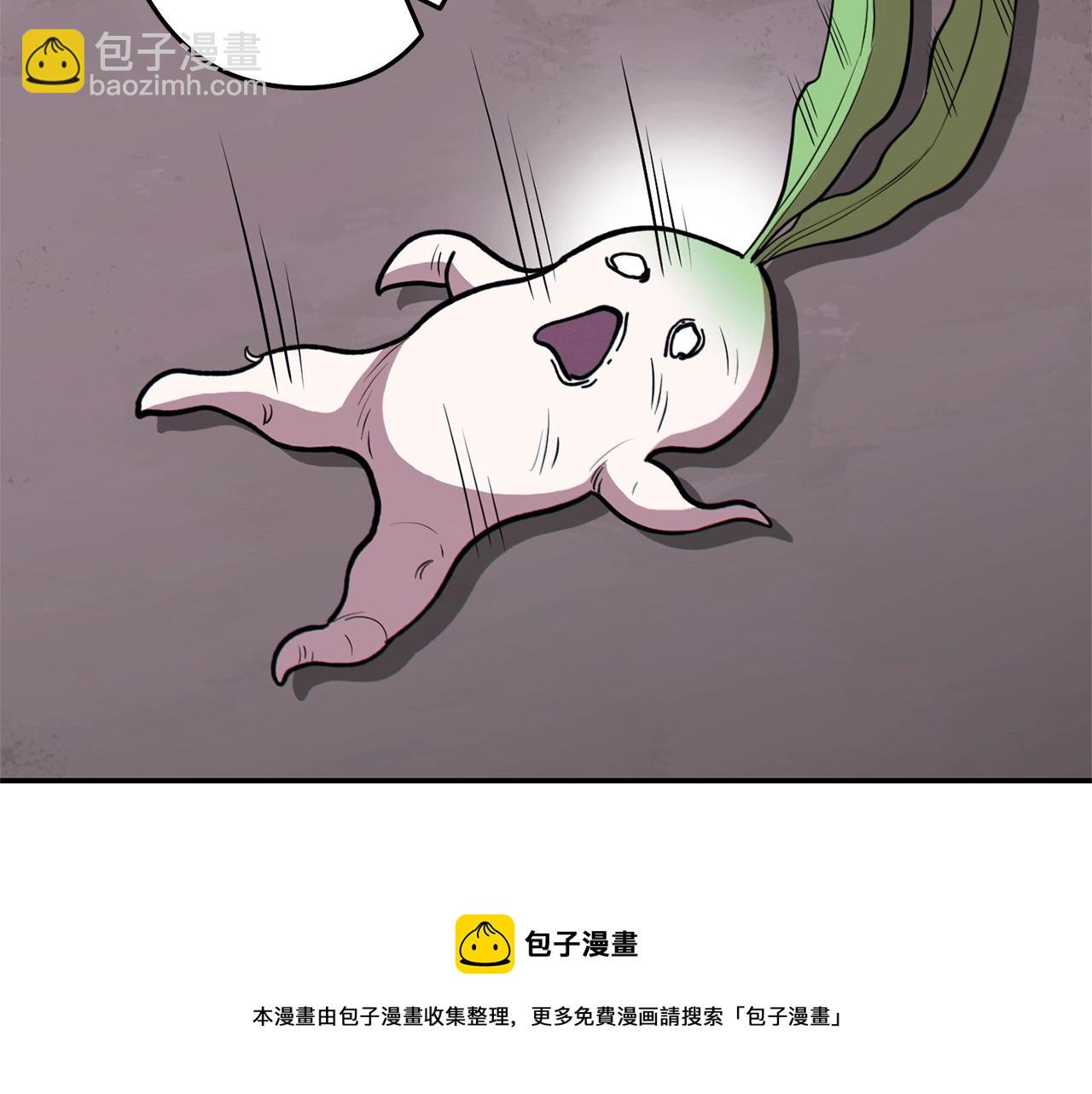 第112话 第一域崩溃120