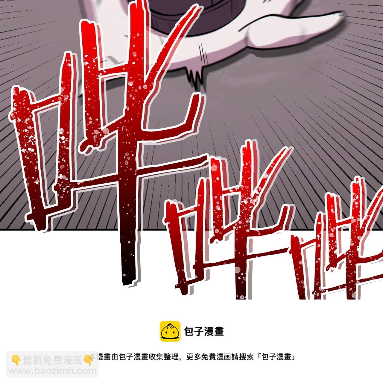 第112话 第一域崩溃124