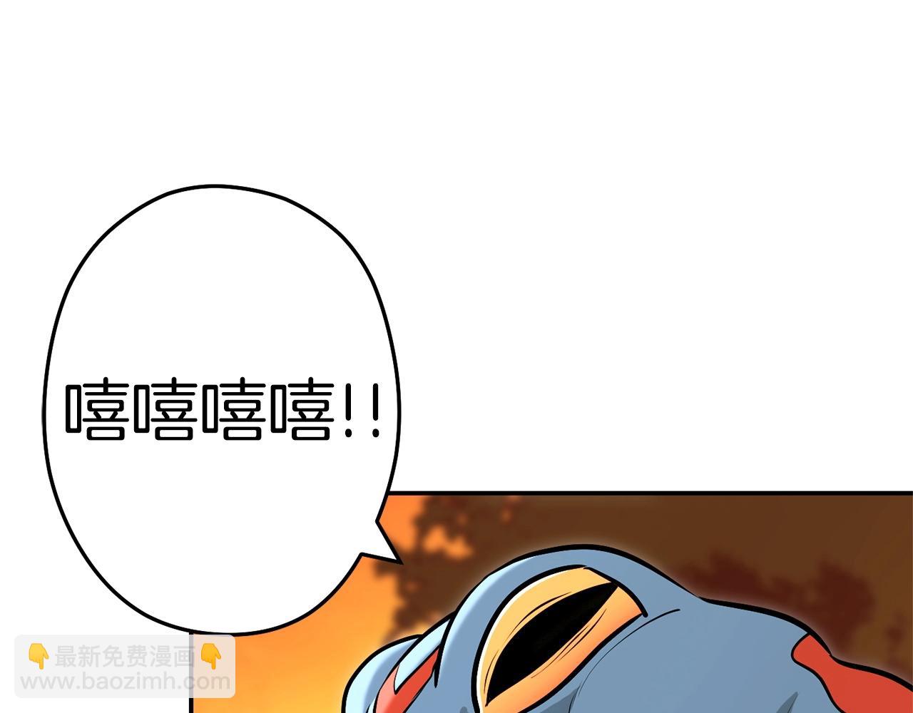 第112话 第一域崩溃134