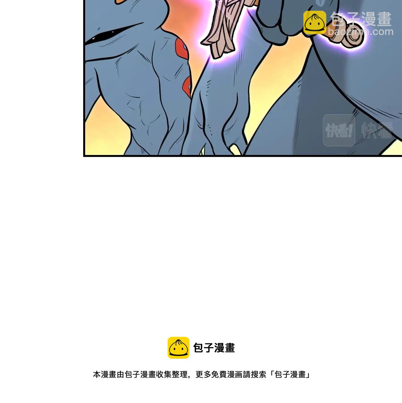 第112话 第一域崩溃136