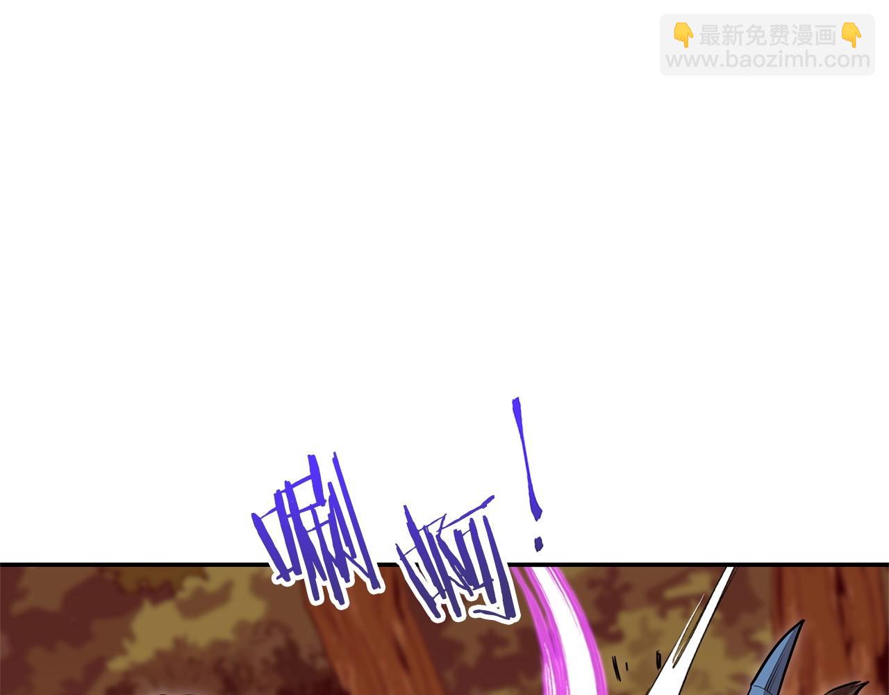 第112话 第一域崩溃137