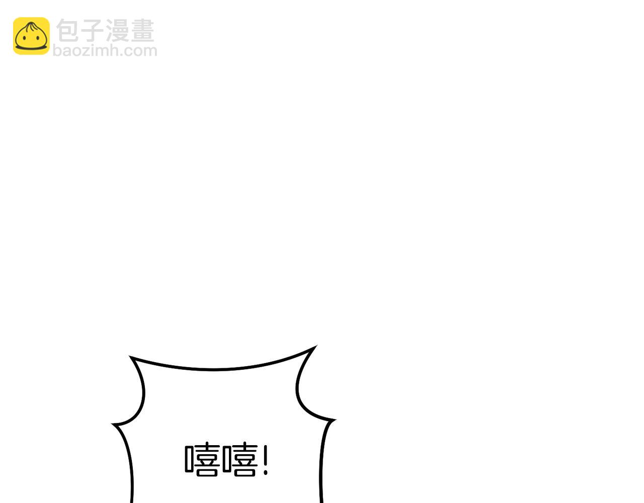 第112话 第一域崩溃146