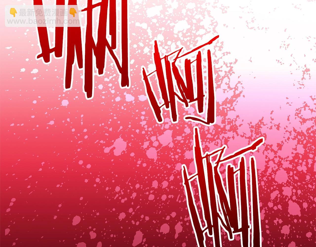 第112话 第一域崩溃149