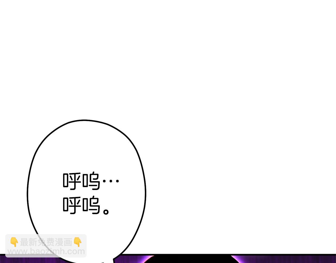 第112话 第一域崩溃159