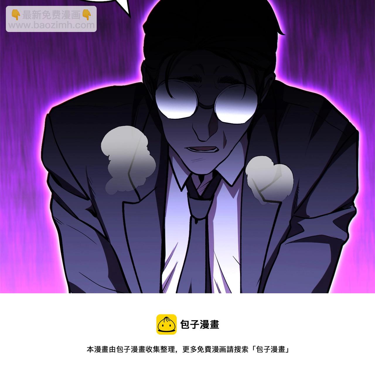 第112话 第一域崩溃160