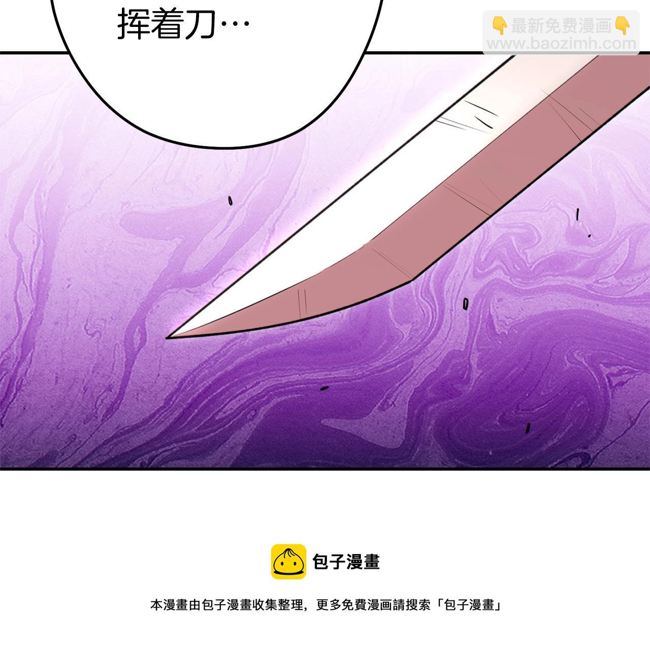 第112话 第一域崩溃168