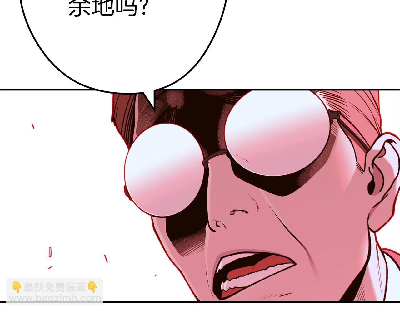 第112话 第一域崩溃170