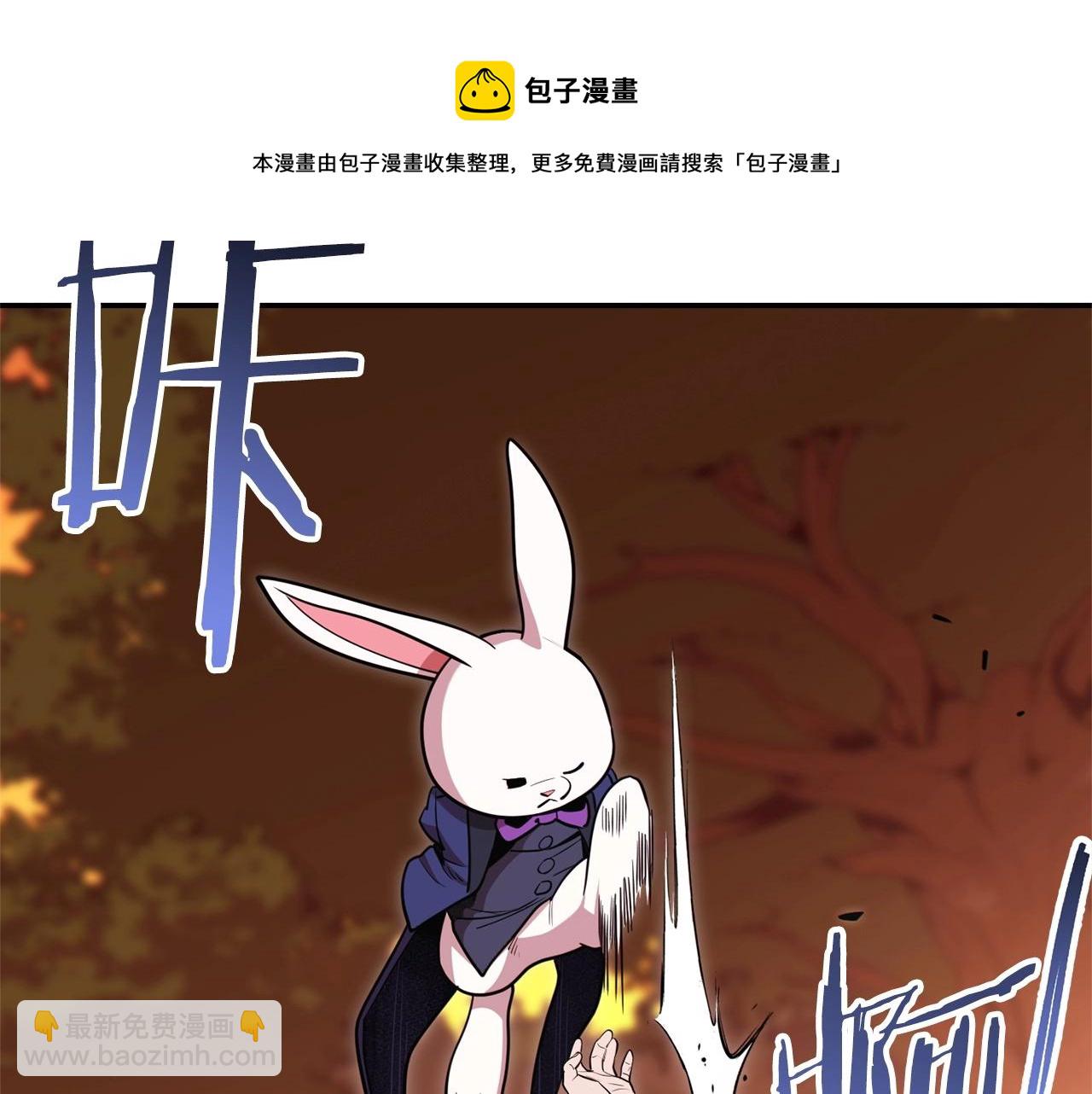 第112话 第一域崩溃180