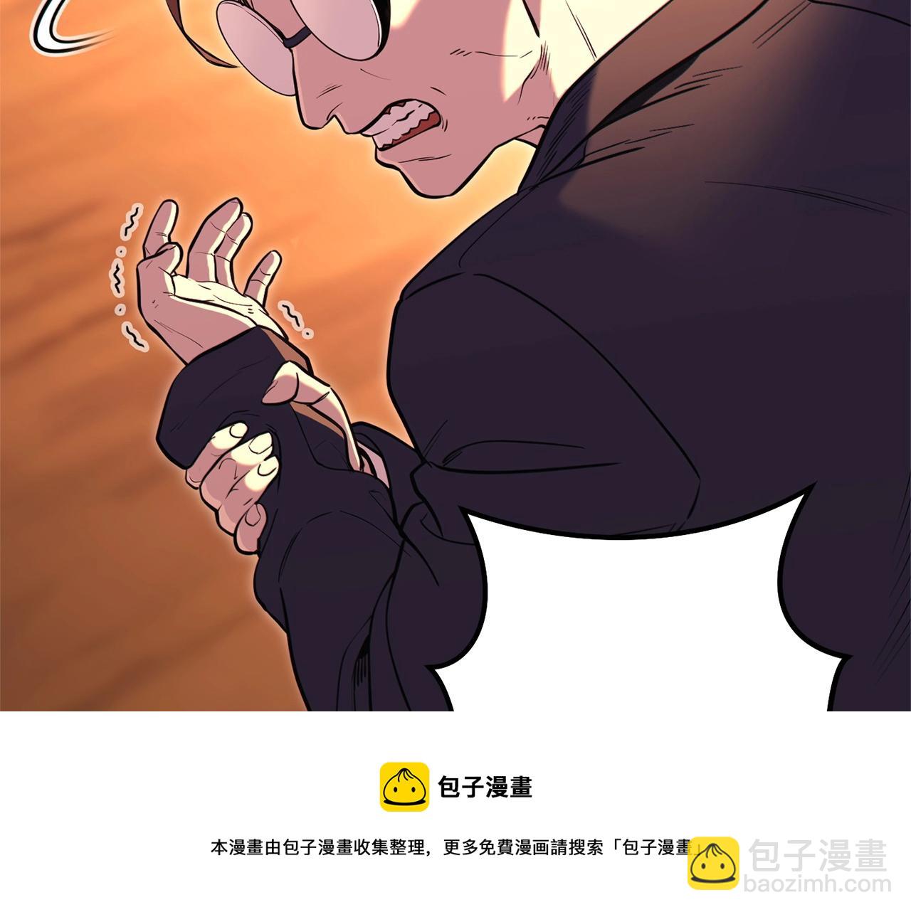 第112话 第一域崩溃184