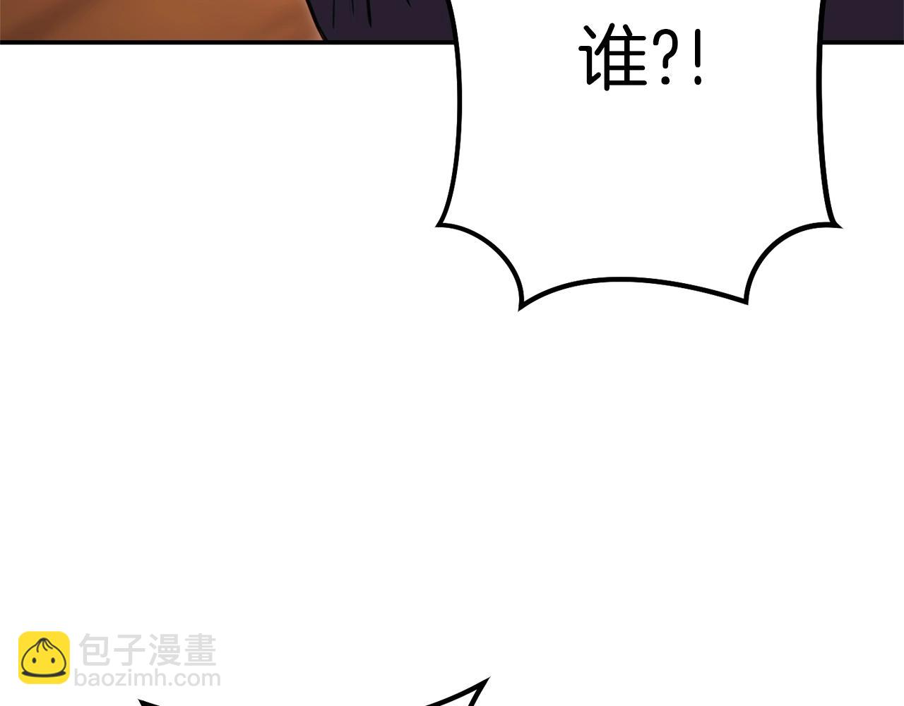 第112话 第一域崩溃185