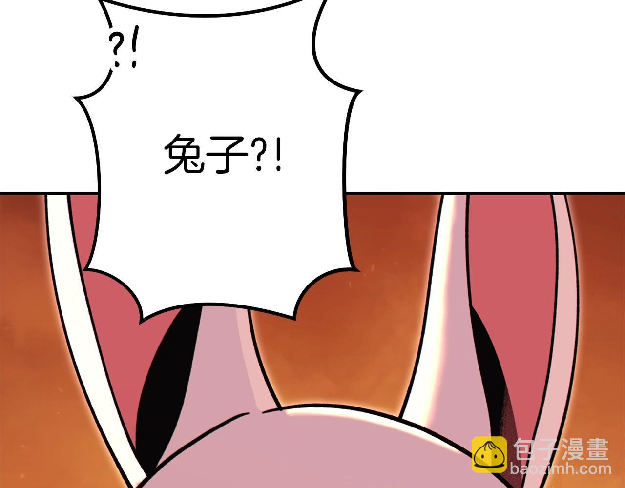 第112话 第一域崩溃186