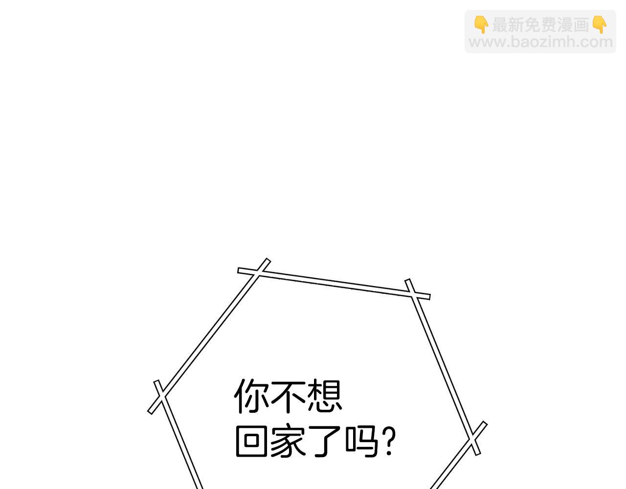 第112话 第一域崩溃195