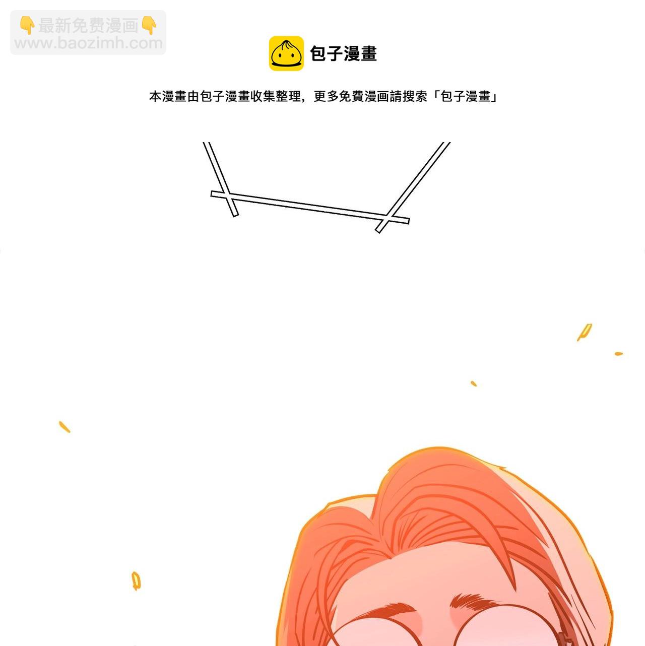 第112话 第一域崩溃196