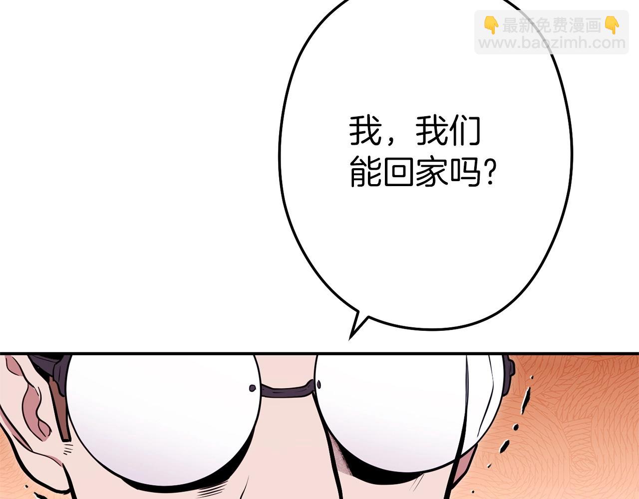第112话 第一域崩溃199