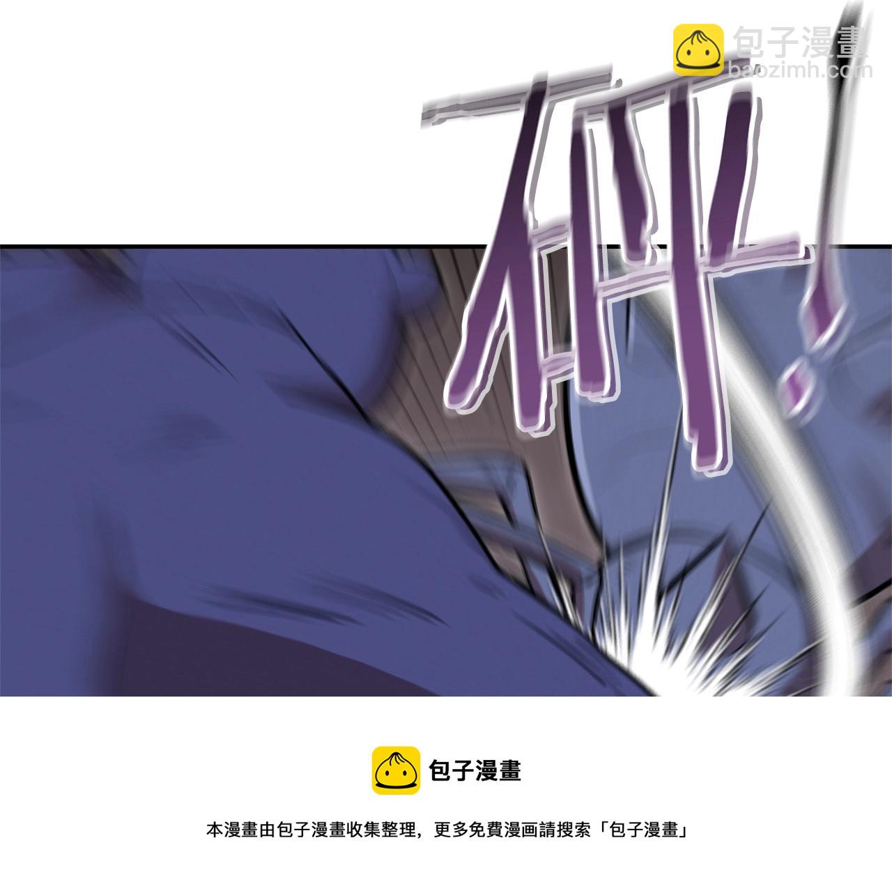 第112话 第一域崩溃20