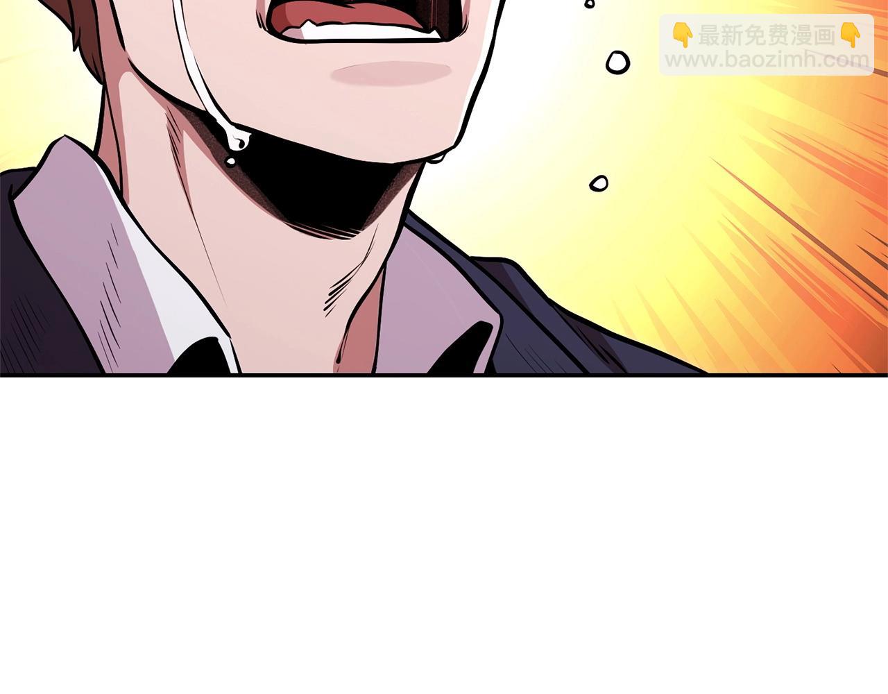 第112话 第一域崩溃203