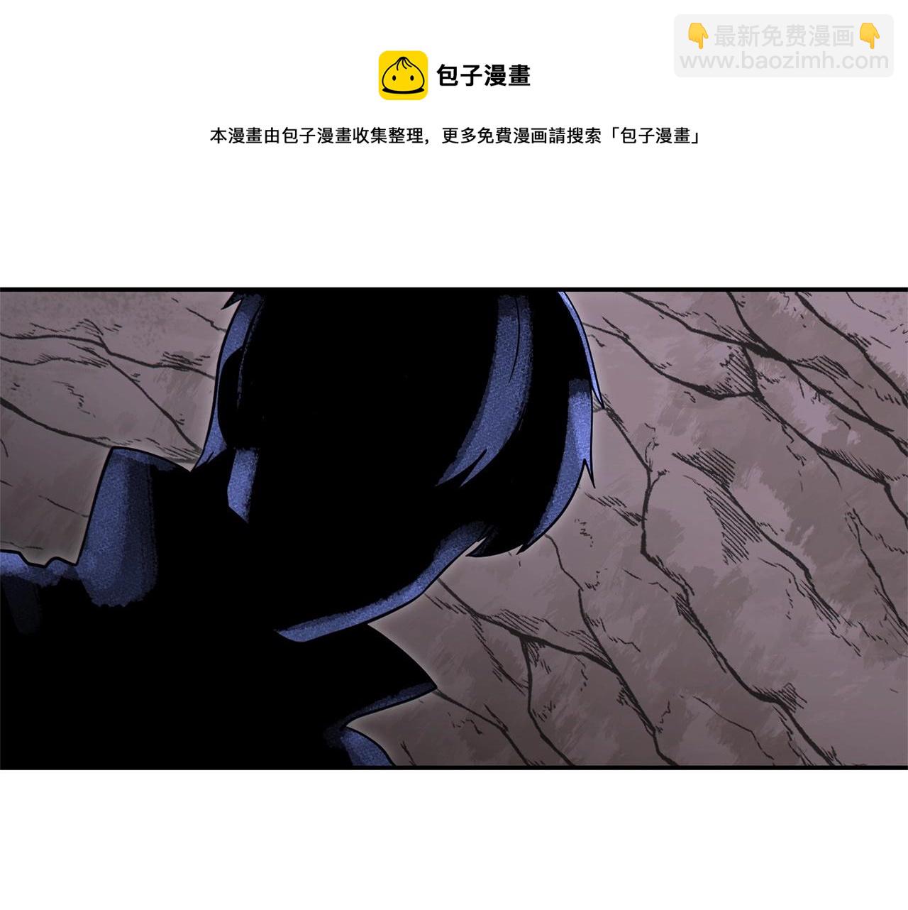 第112话 第一域崩溃28