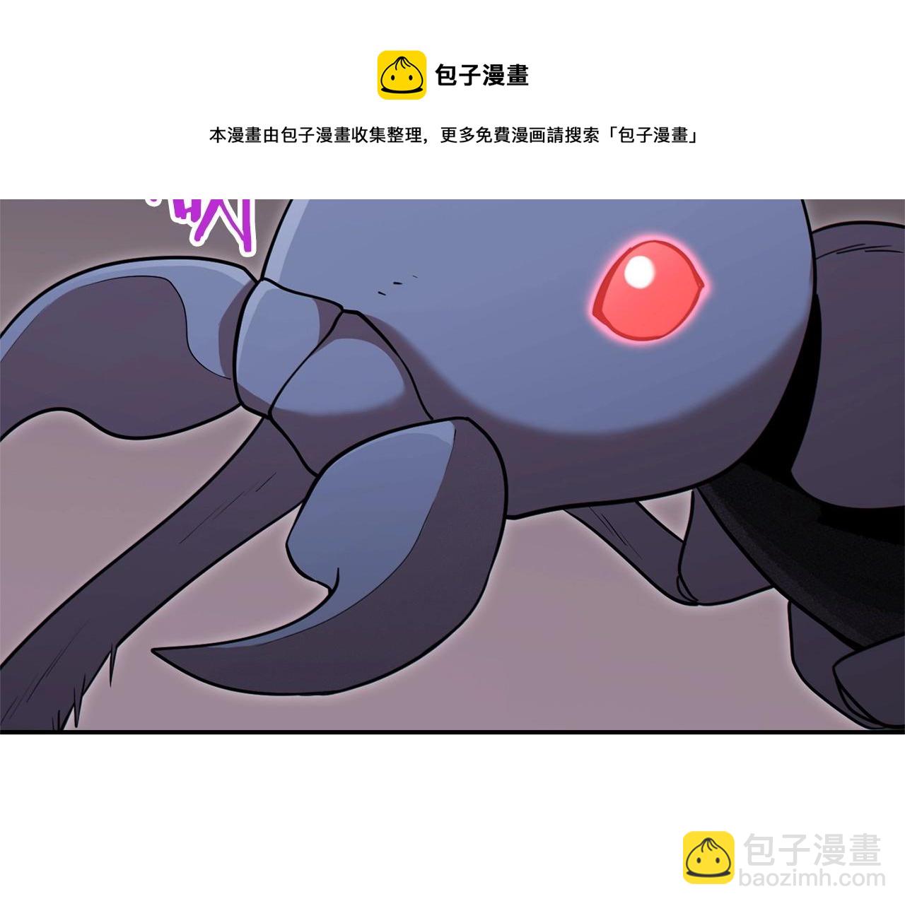 第112话 第一域崩溃4
