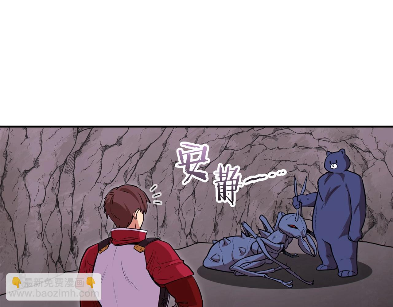 第112话 第一域崩溃41