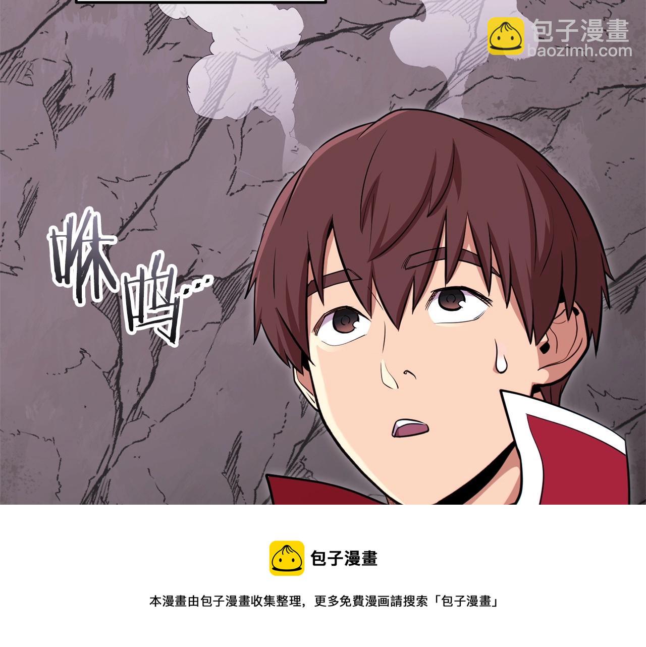 第112话 第一域崩溃92