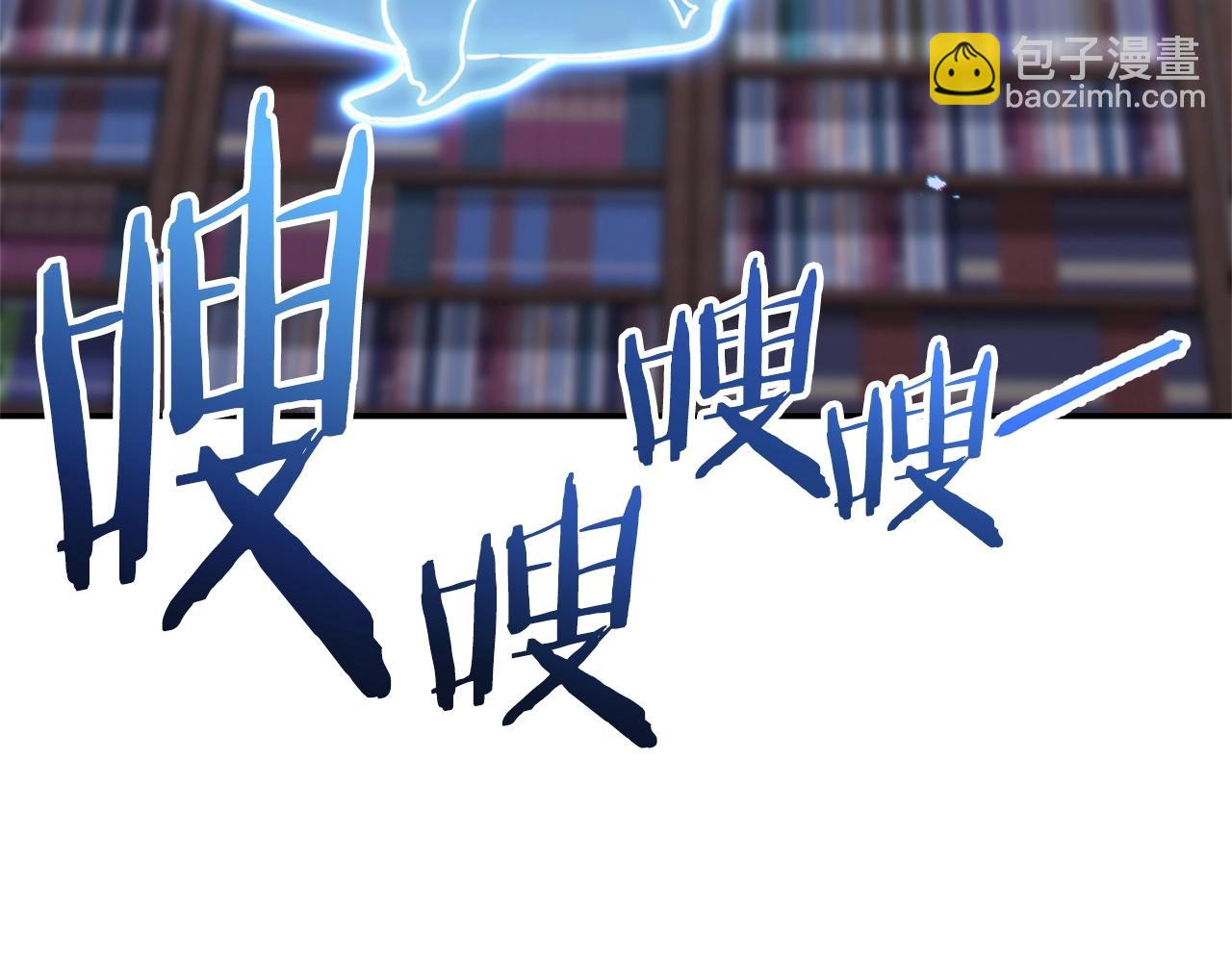 第112话 第一域崩溃99