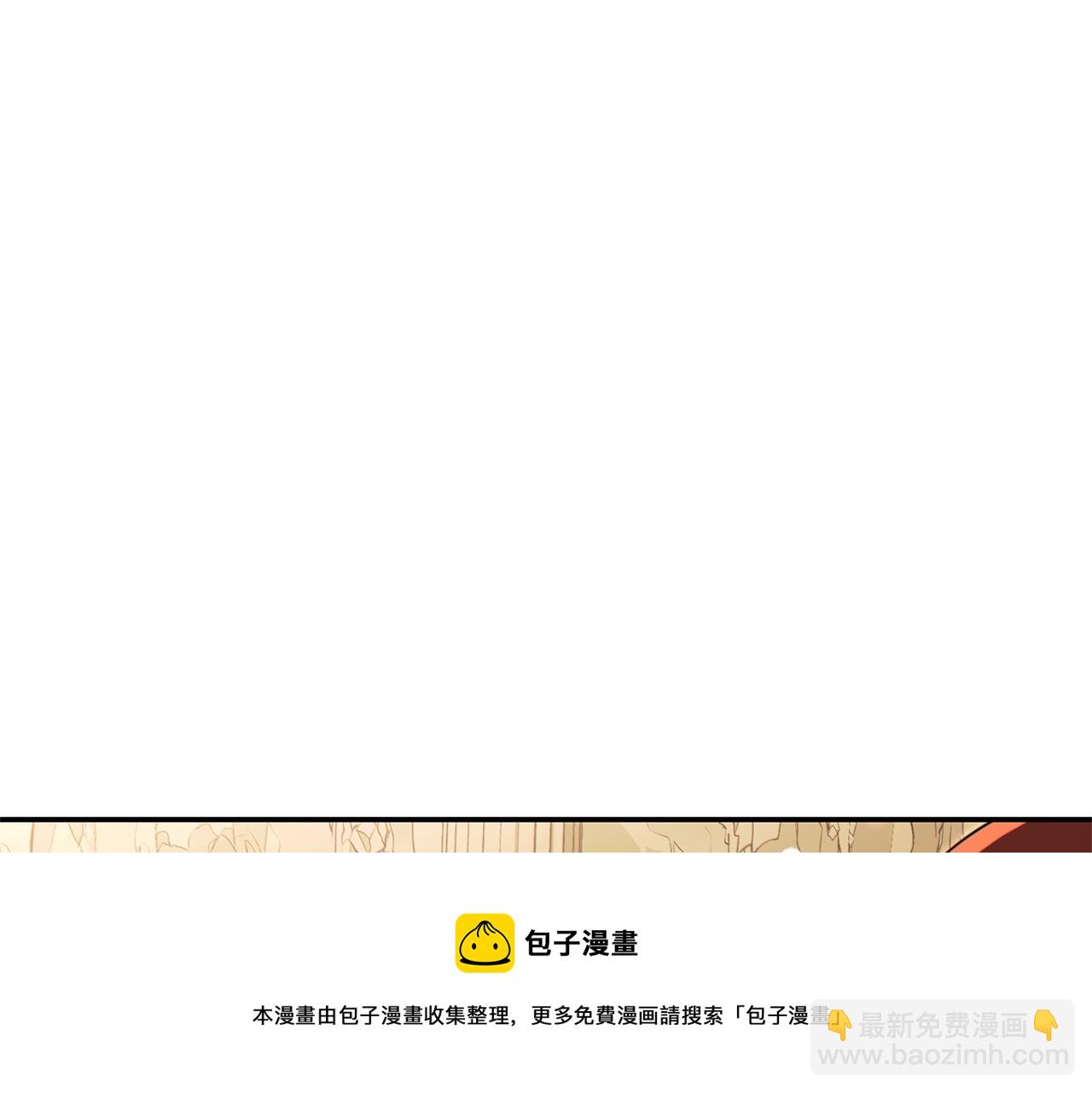 第113话 我谢谢你啊！120