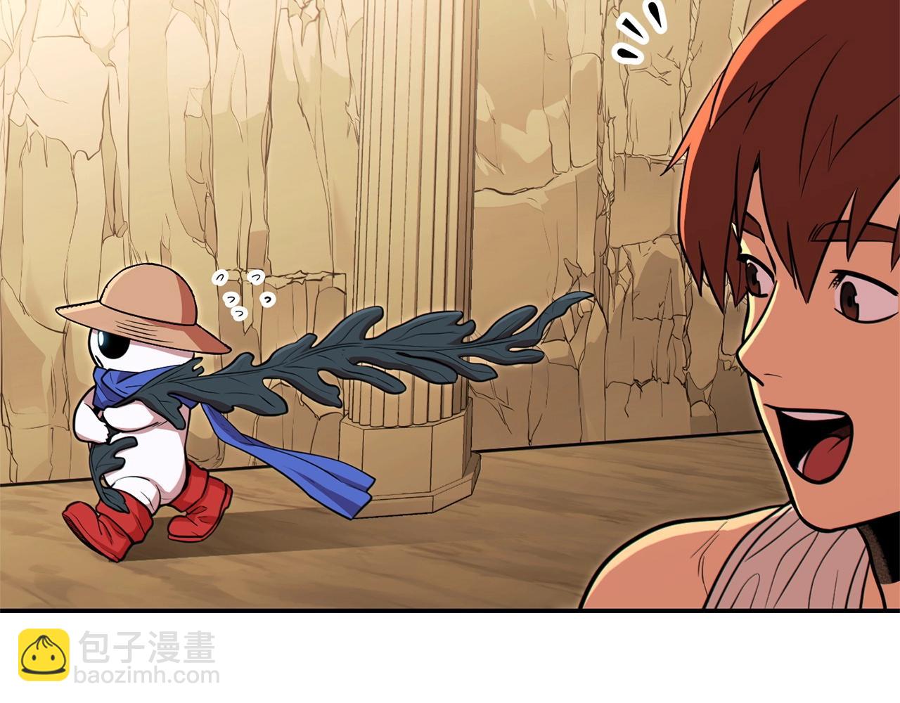 第113话 我谢谢你啊！121