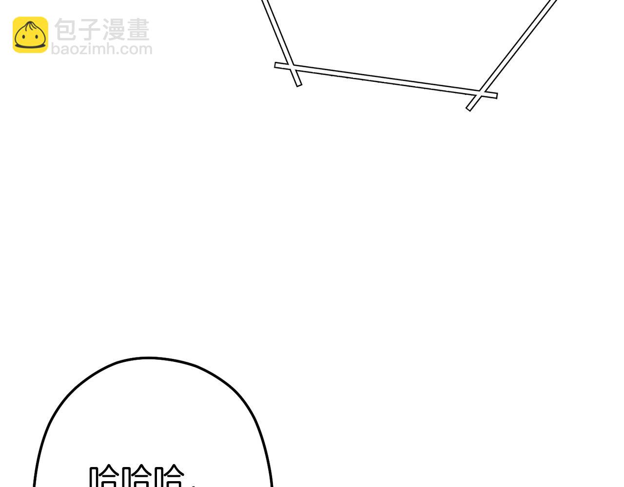 第113话 我谢谢你啊！143