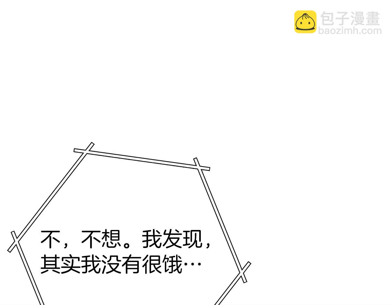 第113话 我谢谢你啊！149