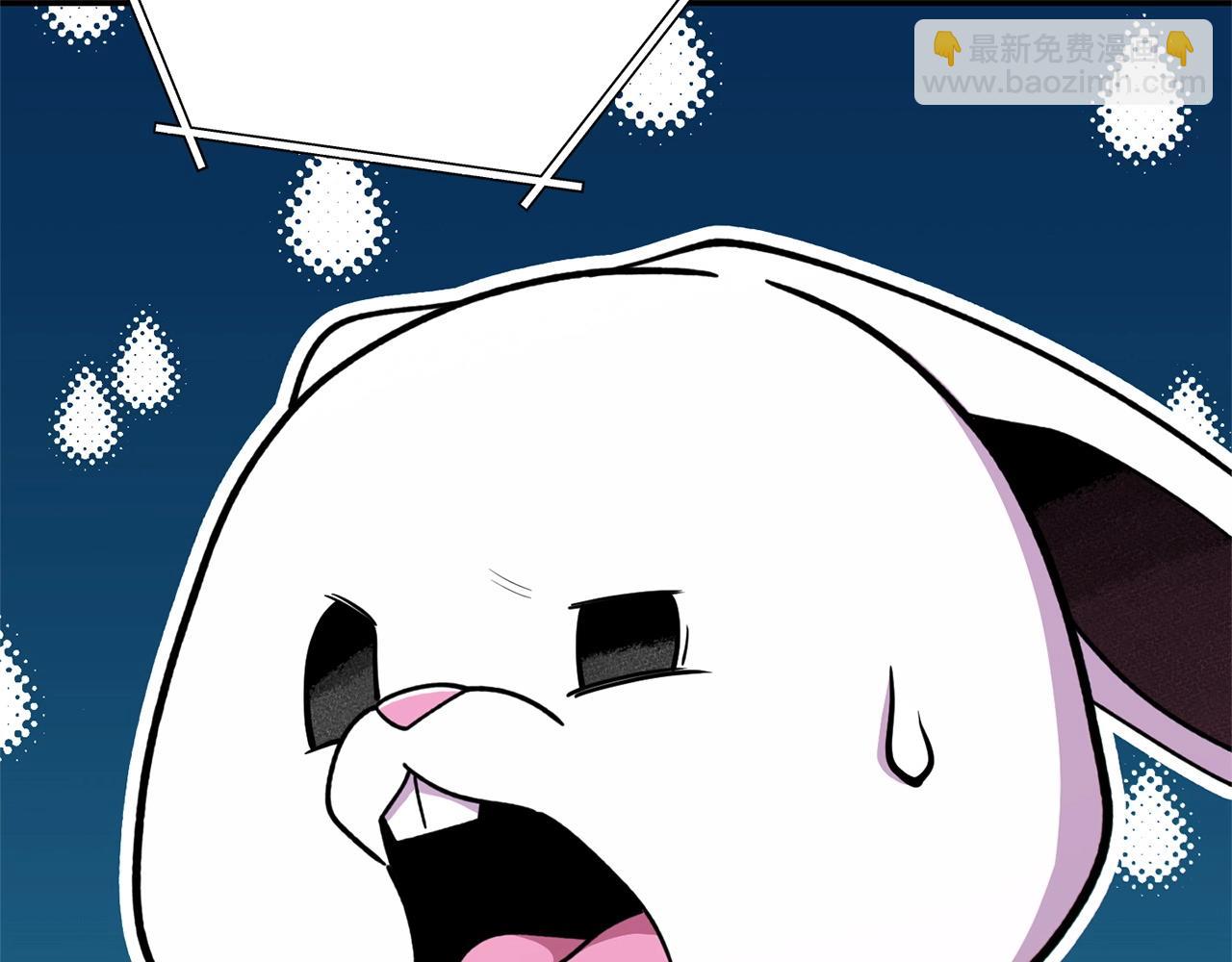 第113话 我谢谢你啊！150