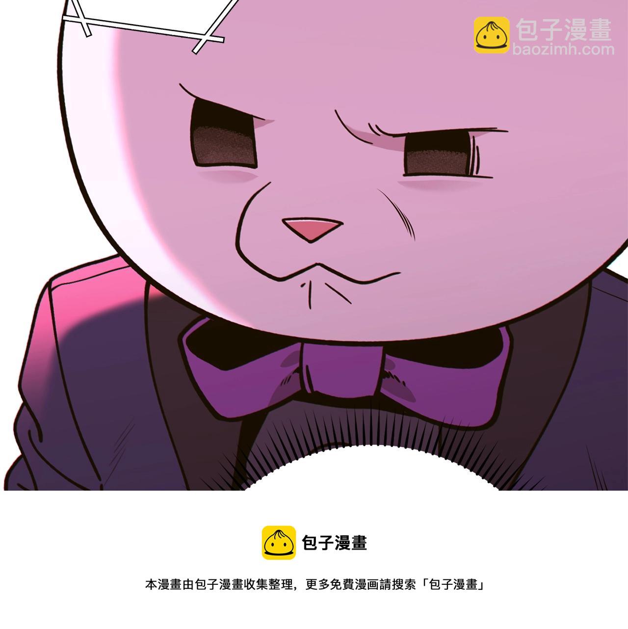 第113话 我谢谢你啊！16