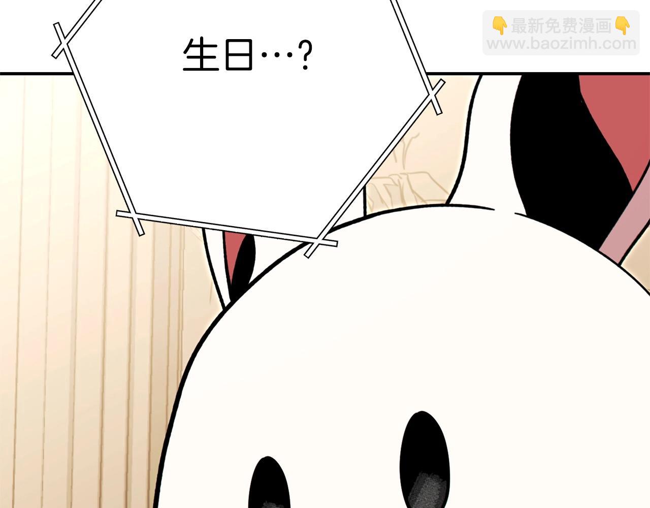 第113话 我谢谢你啊！163