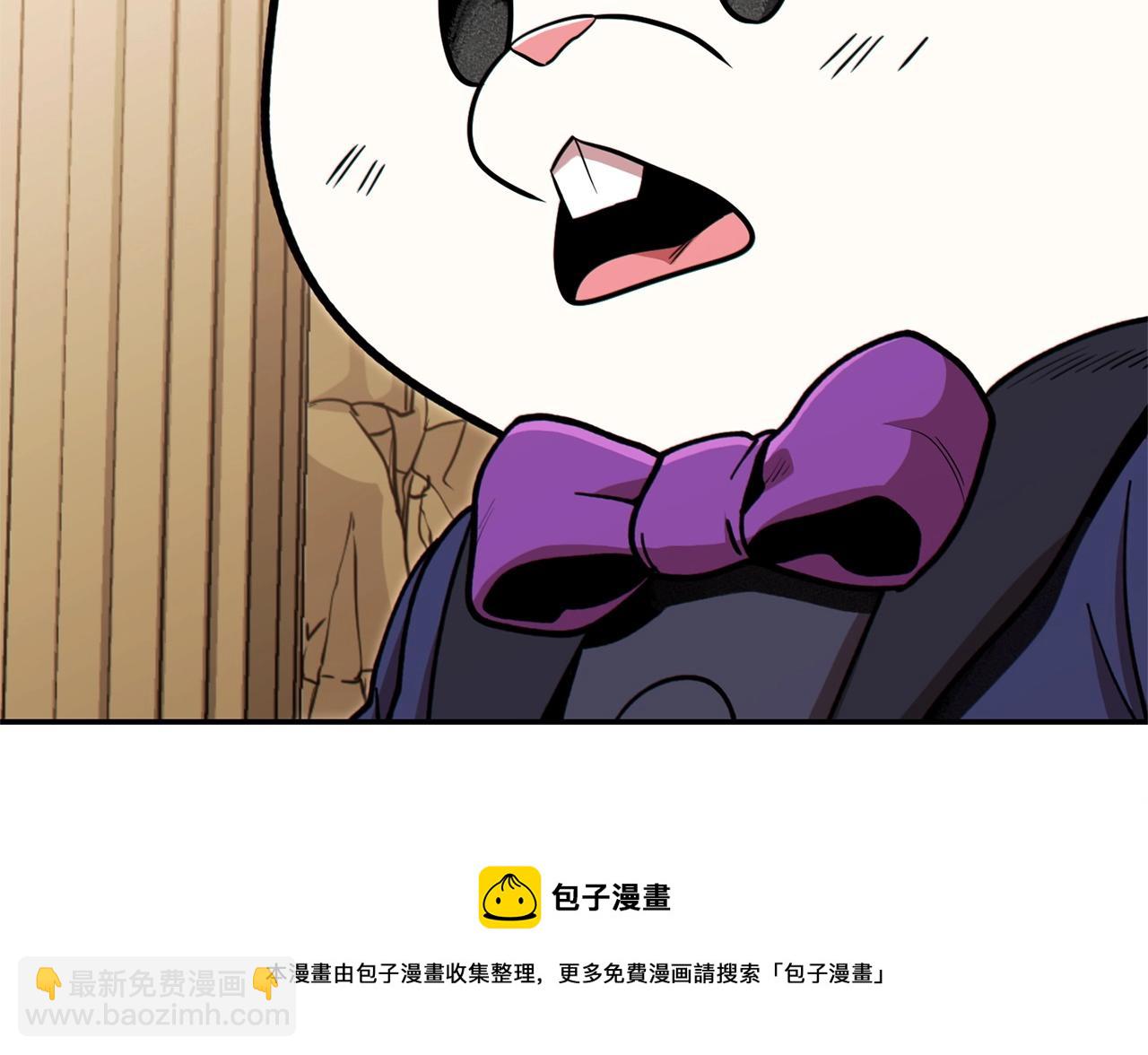 第113话 我谢谢你啊！164