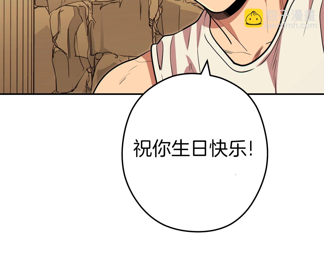 第113话 我谢谢你啊！170