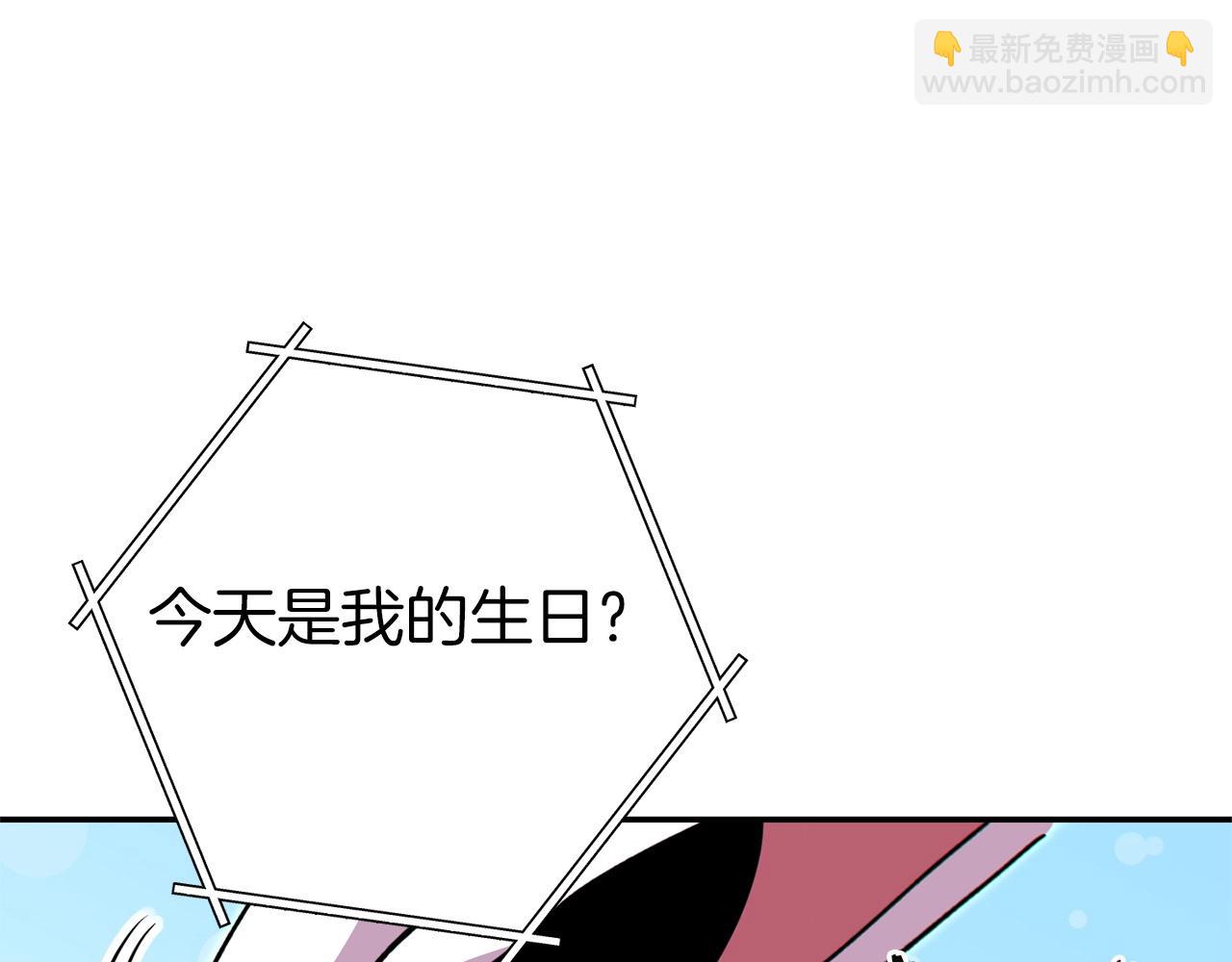 第113话 我谢谢你啊！173