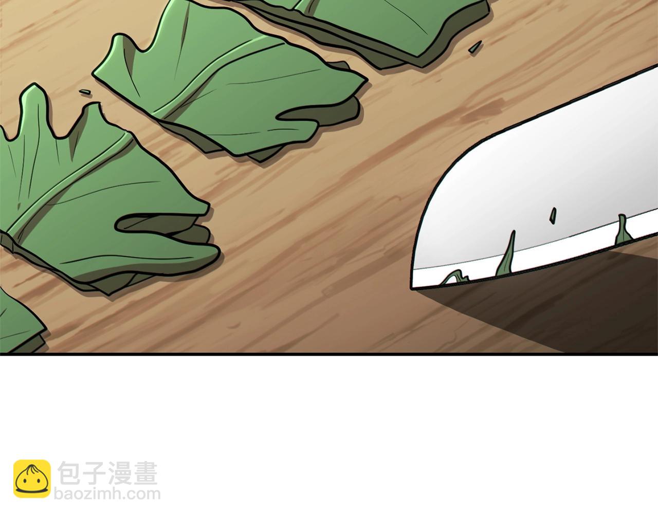 第113话 我谢谢你啊！178