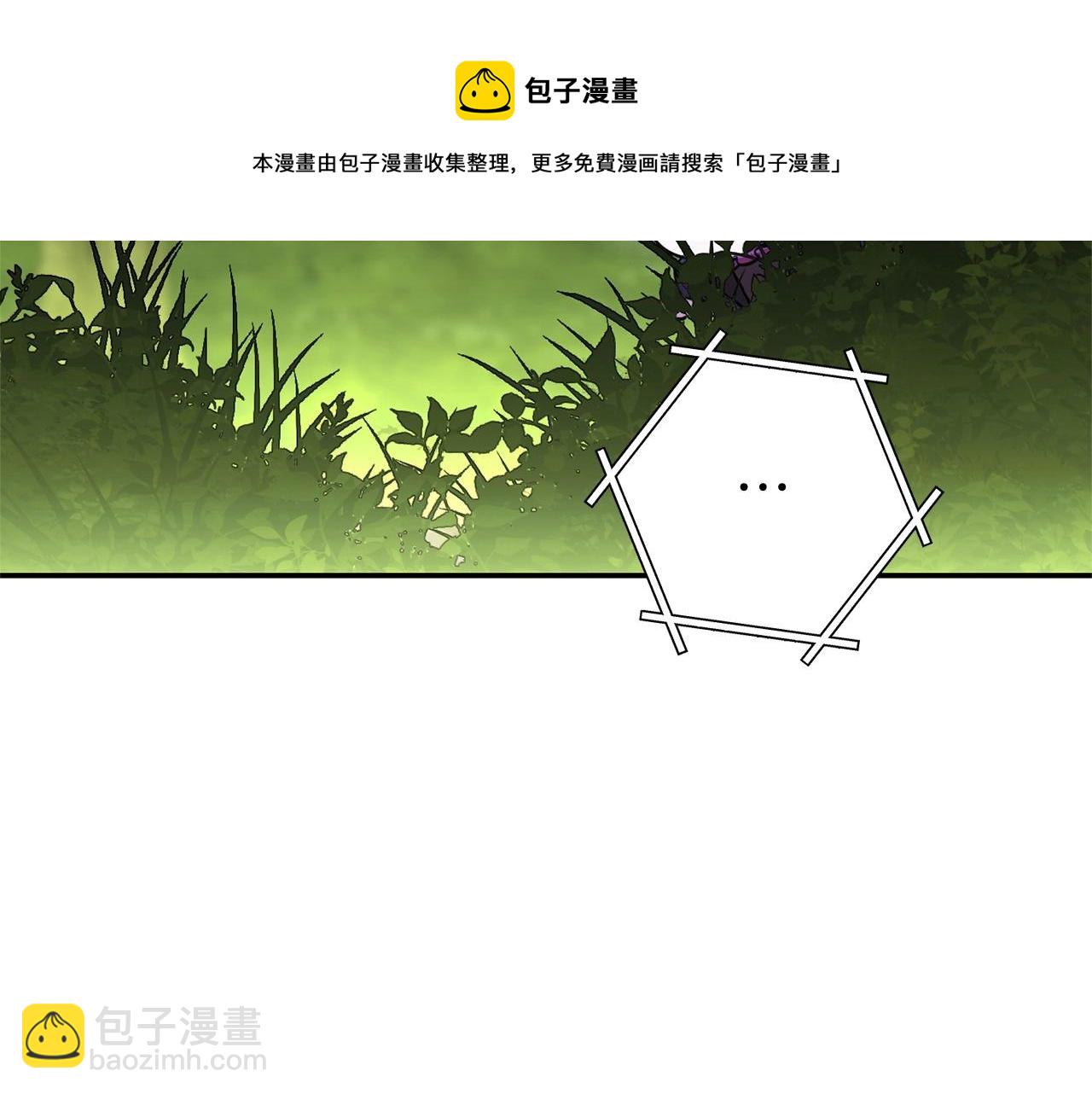 第113话 我谢谢你啊！32