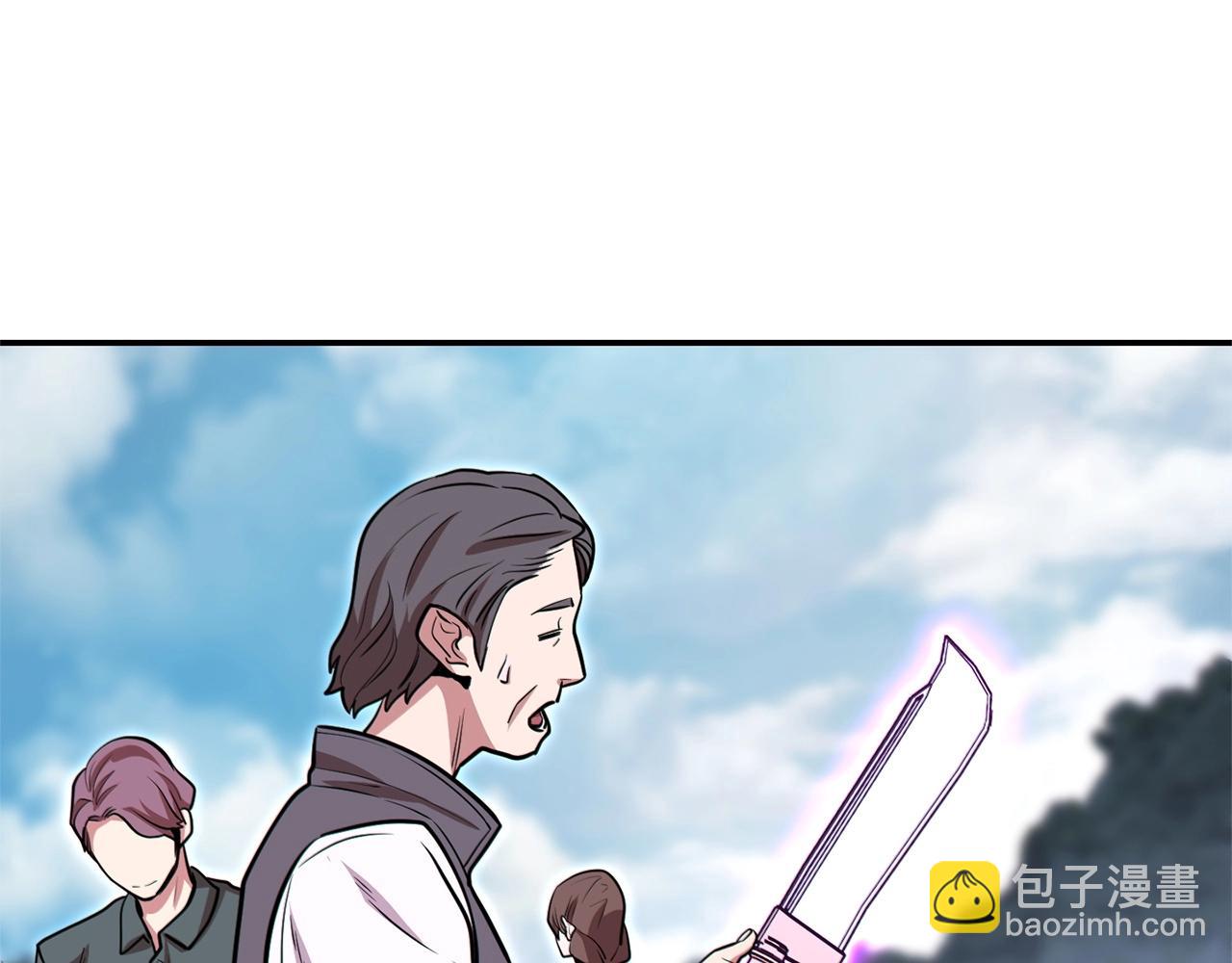第113话 我谢谢你啊！33