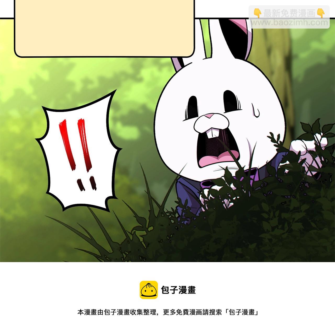 第113话 我谢谢你啊！36