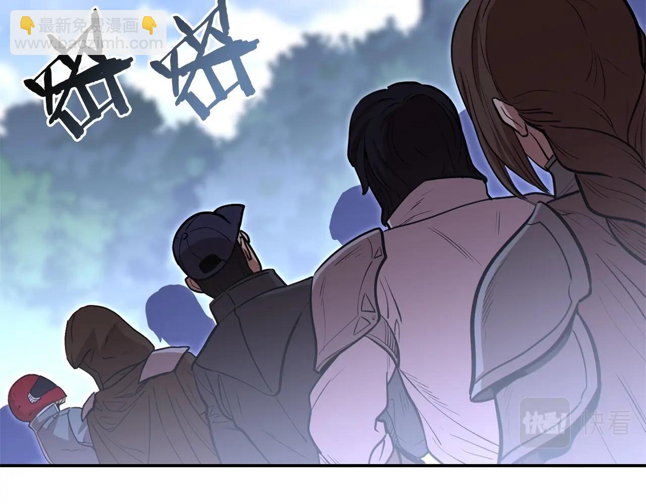 第113话 我谢谢你啊！57