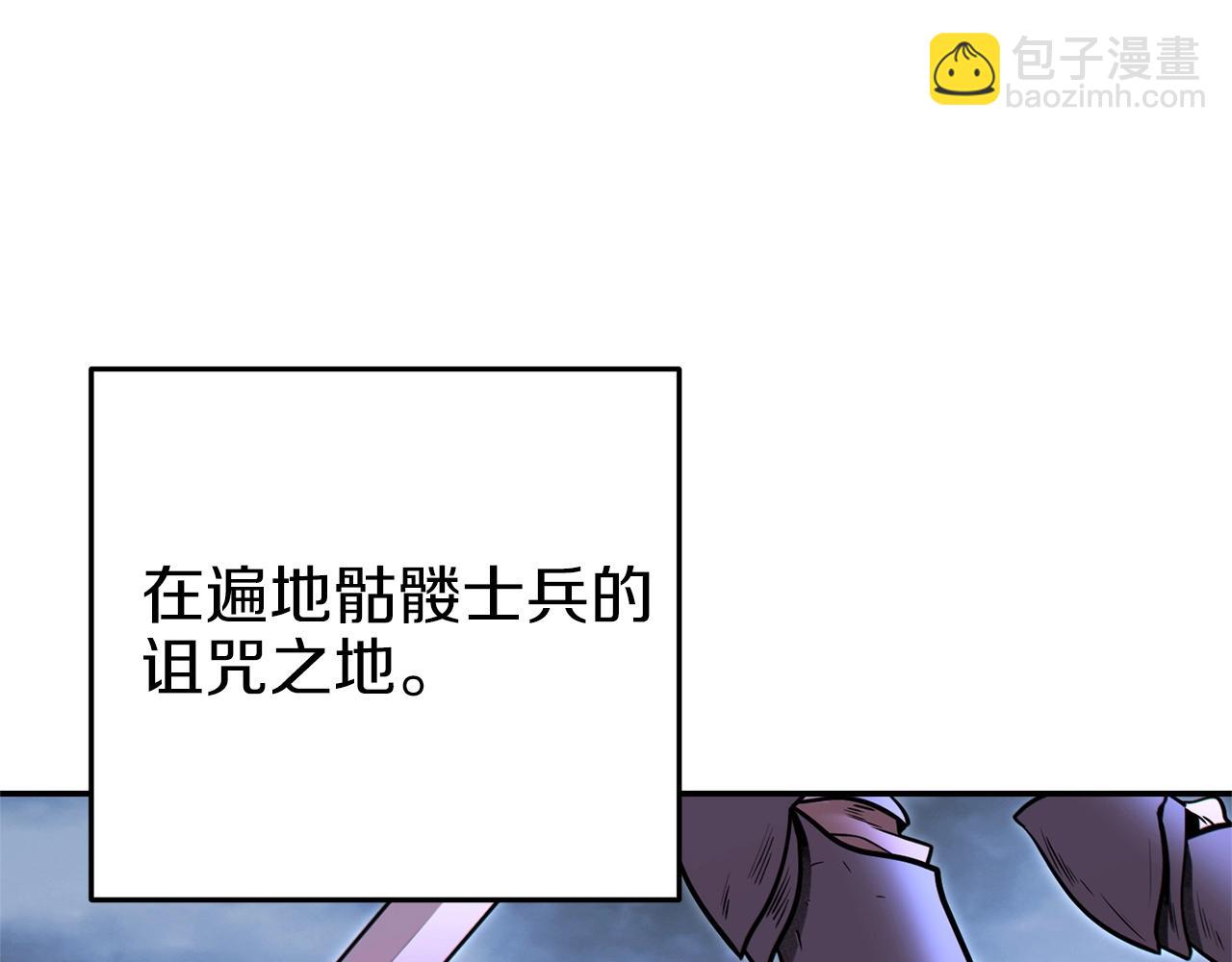 第113话 我谢谢你啊！69